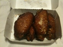 Open sesame wings.