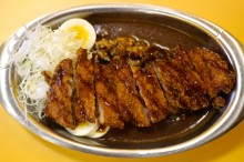 Love the katsu.