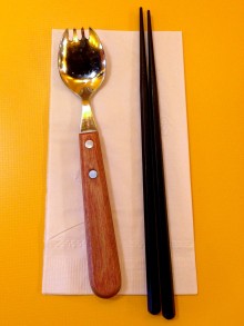 Metal spork?!